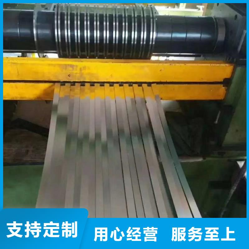不銹鋼板不銹鋼焊管訂制批發海量現貨直銷