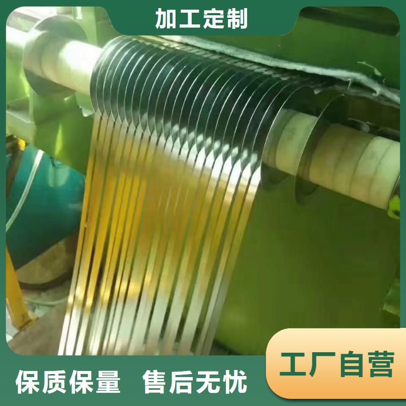 不銹鋼板【不銹鋼無縫管】好品質經得住考驗價格實惠