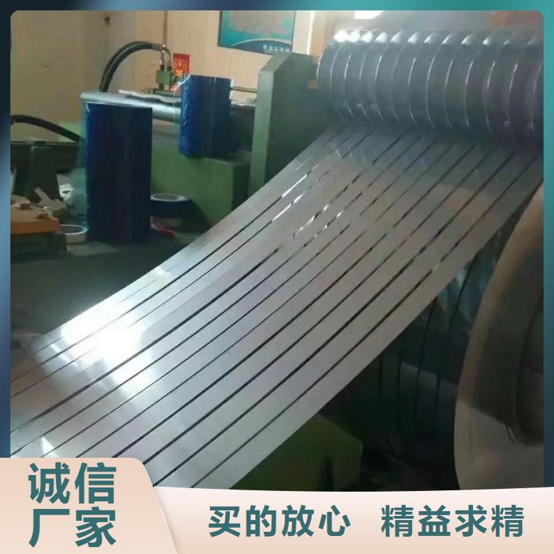 不銹鋼板,不銹鋼品質商家源頭采購