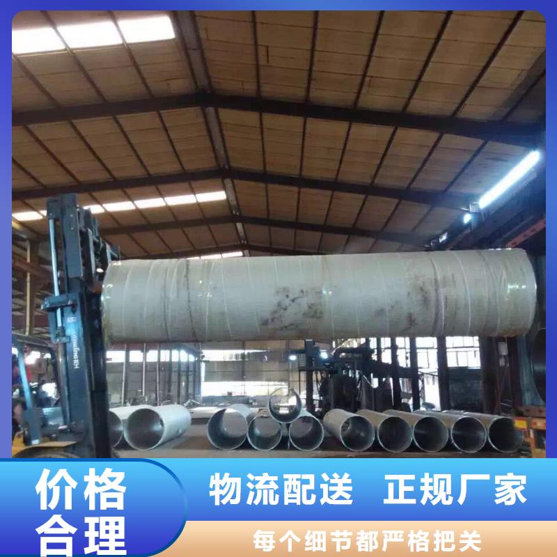 不銹鋼焊管_【不銹鋼角鋼】多家倉庫發貨專注生產制造多年