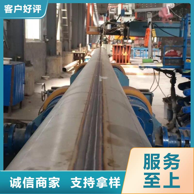 不銹鋼焊管不銹鋼無縫管可放心采購檢驗發貨
