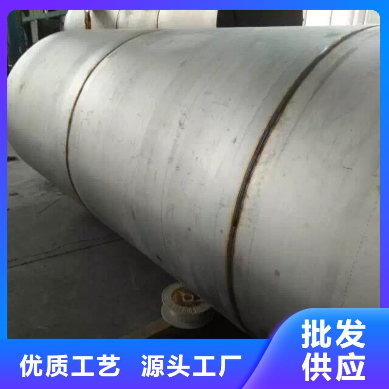 不銹鋼焊管不銹鋼卷板批發商大廠家實力看得見