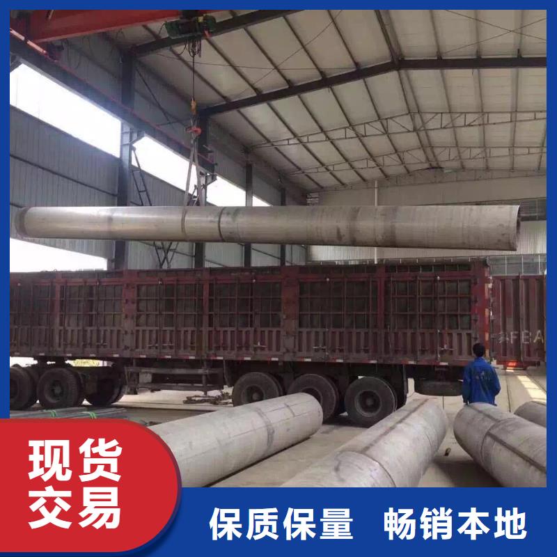 不銹鋼焊管_不銹鋼卷板用心細節當地廠家