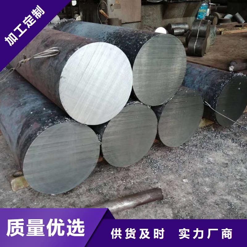 不銹鋼圓鋼不銹鋼無縫管精心本地生產商