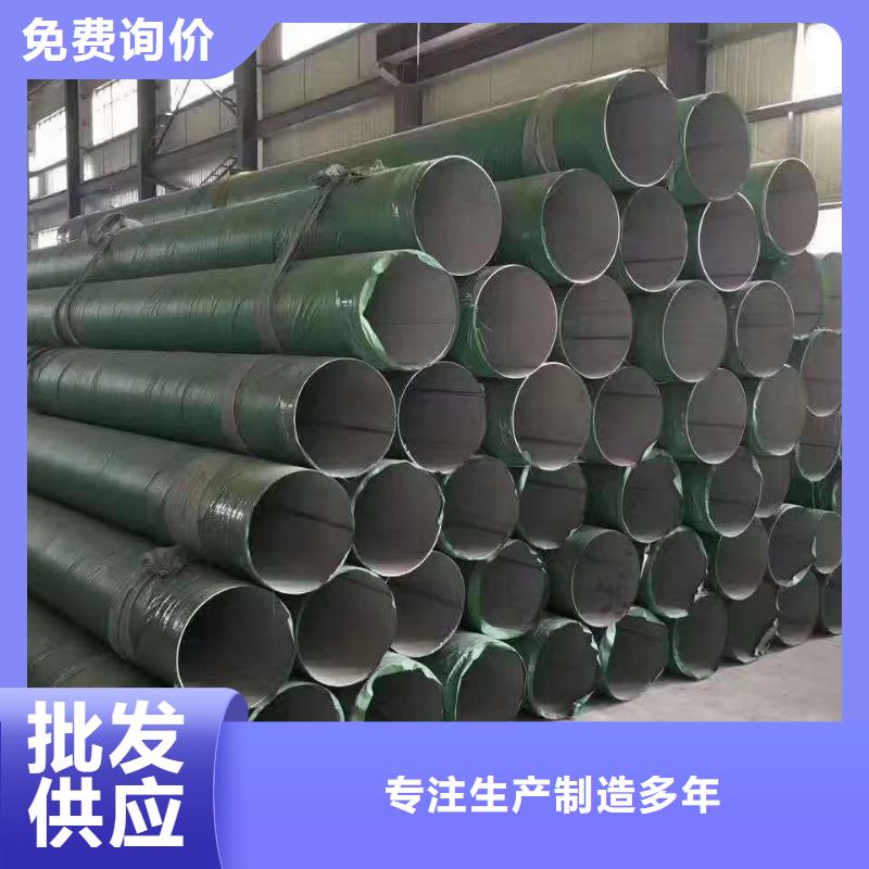 不銹鋼圓鋼不銹鋼角鋼實(shí)時(shí)報(bào)價(jià)常年出售