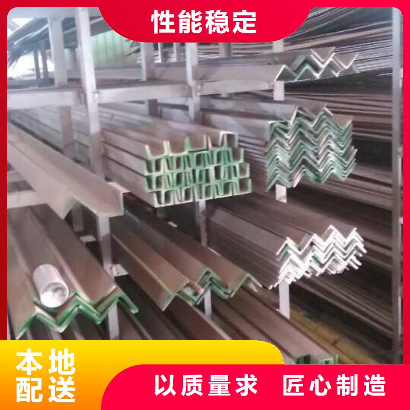 不銹鋼圓鋼歡迎來電詢價當地服務商