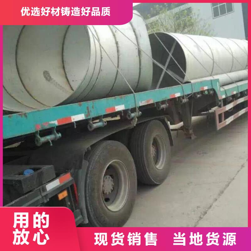 不銹鋼圓鋼,不銹鋼角鋼產品實拍老客戶鐘愛