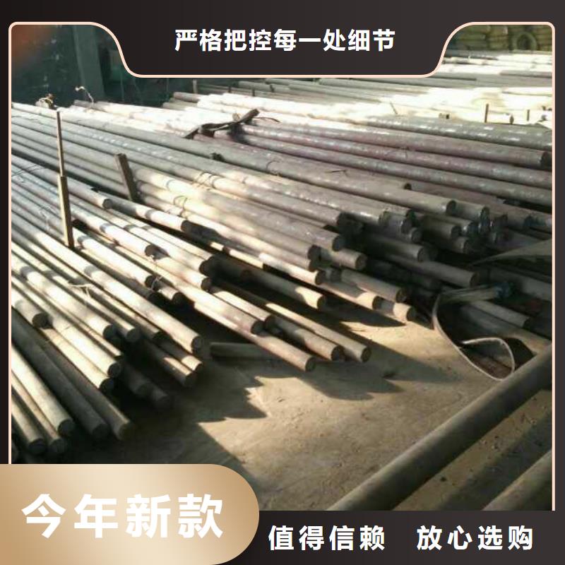 不銹鋼圓鋼不銹鋼廠家經驗豐富本地供應商
