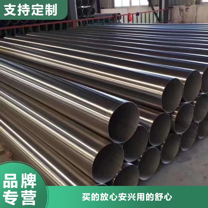 【不銹鋼圓鋼_不銹鋼角鋼質量優選】今日新品