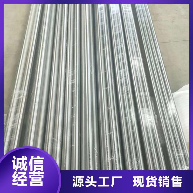 【不銹鋼圓鋼不銹鋼槽鋼源廠供貨】買的是放心
