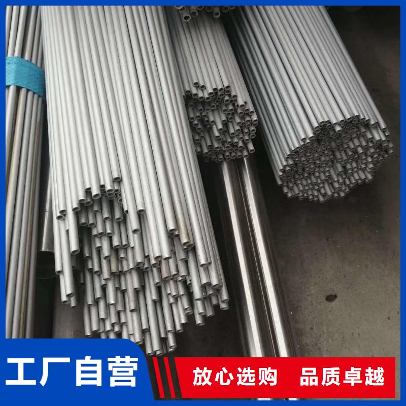 不銹鋼圓鋼【不銹鋼角鋼】定制不額外收費(fèi)本地廠家