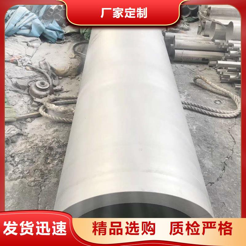 不銹鋼圓鋼不銹鋼天溝大廠生產品質同城生產商
