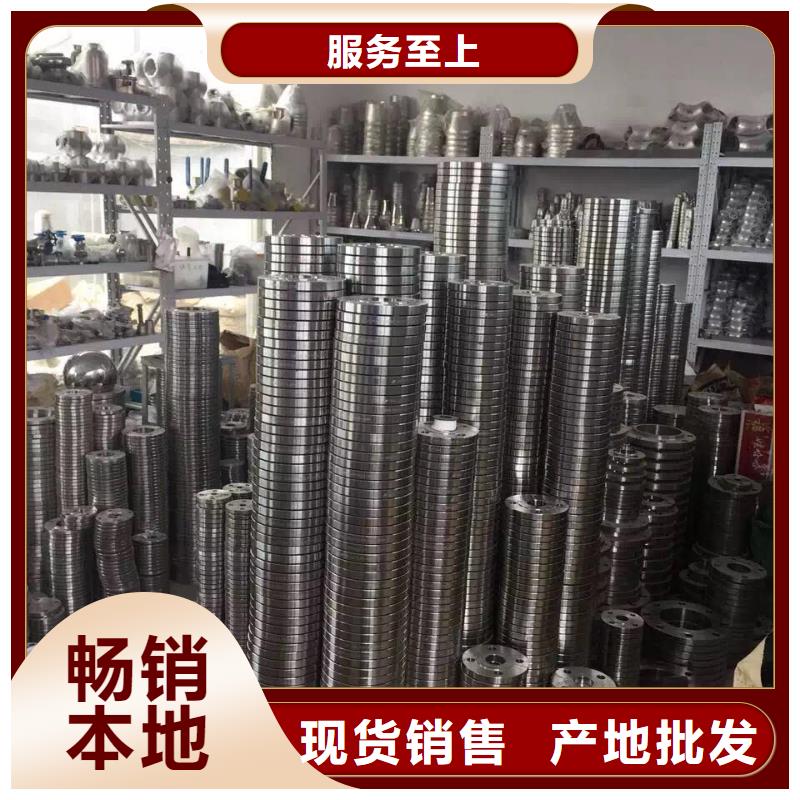 不銹鋼圓鋼不銹鋼角鋼以質量求生存優選廠家
