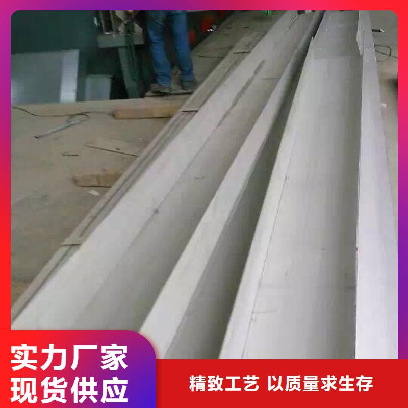 不銹鋼角鋼不銹鋼焊管現(xiàn)貨充足本地廠家