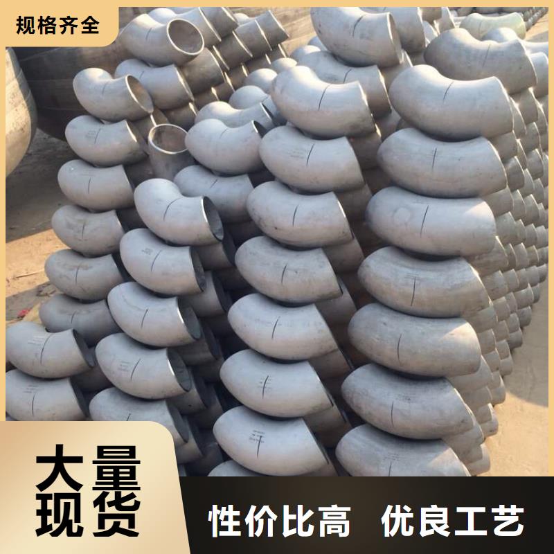 不銹鋼角鋼【不銹鋼焊管】誠信經營現貨現發同城服務商