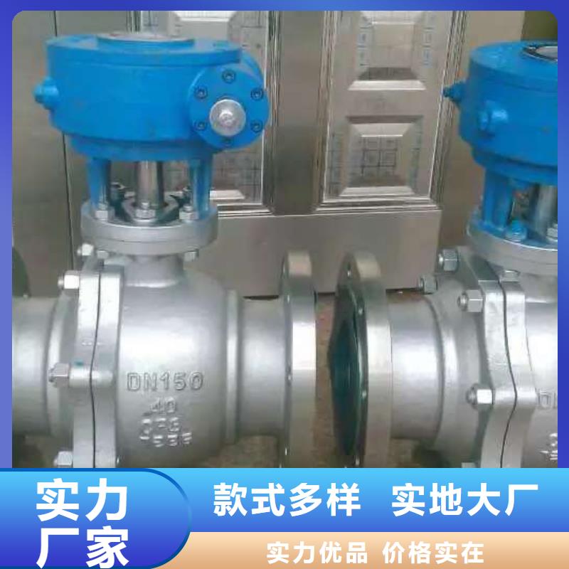【不銹鋼角鋼-不銹鋼焊管品質卓越】好品質經得住考驗