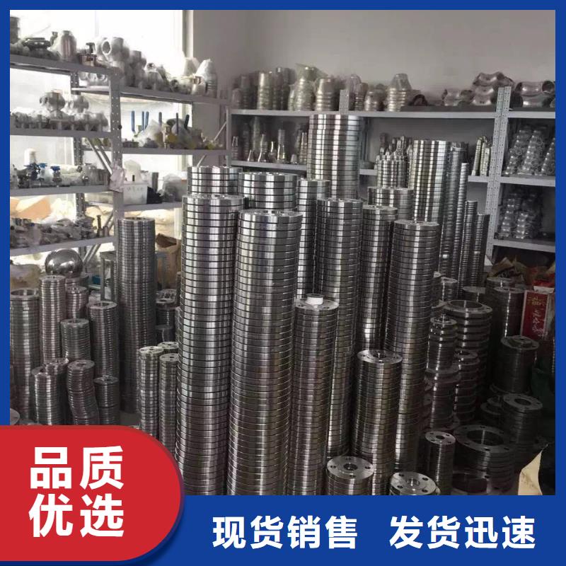 【不銹鋼角鋼不銹鋼卷板貨源充足】?jī)?yōu)質(zhì)貨源