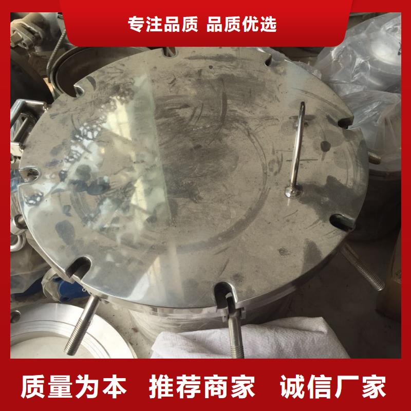 不銹鋼角鋼-不銹鋼卷板產地采購按需設計
