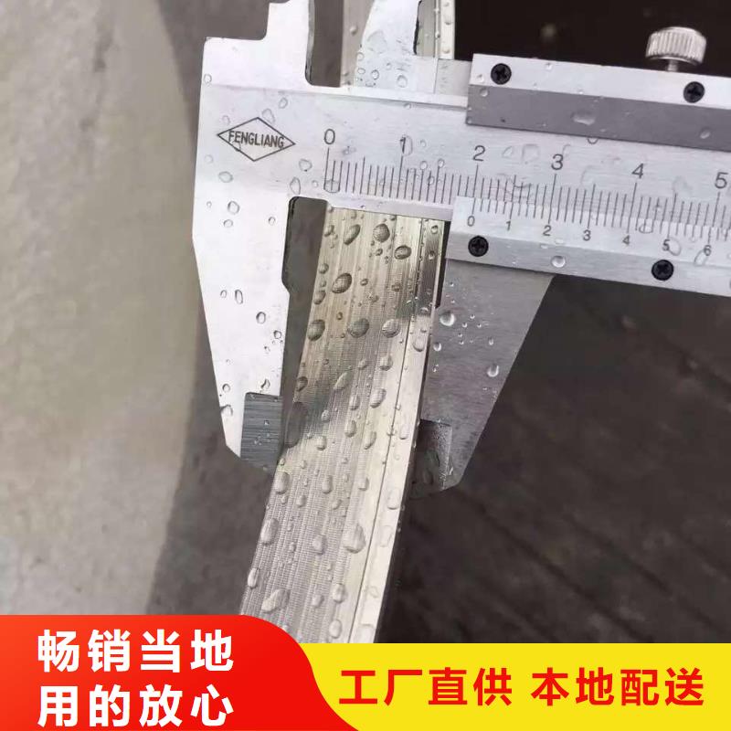 不銹鋼角鋼不銹鋼焊管廠家大量現貨可放心采購