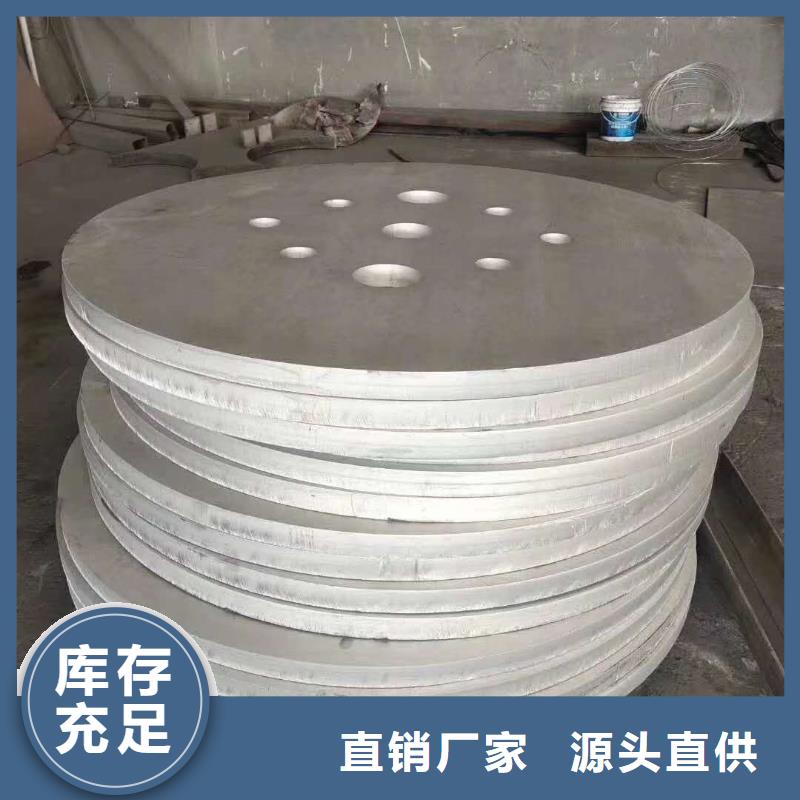 不銹鋼角鋼不銹鋼卷板支持拿樣源頭廠源頭貨