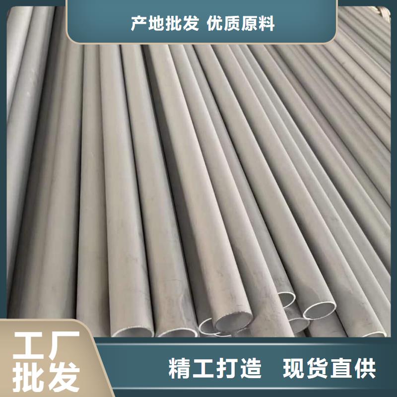 不銹鋼角鋼,不銹鋼多種優(yōu)勢(shì)放心選擇您想要的我們都有