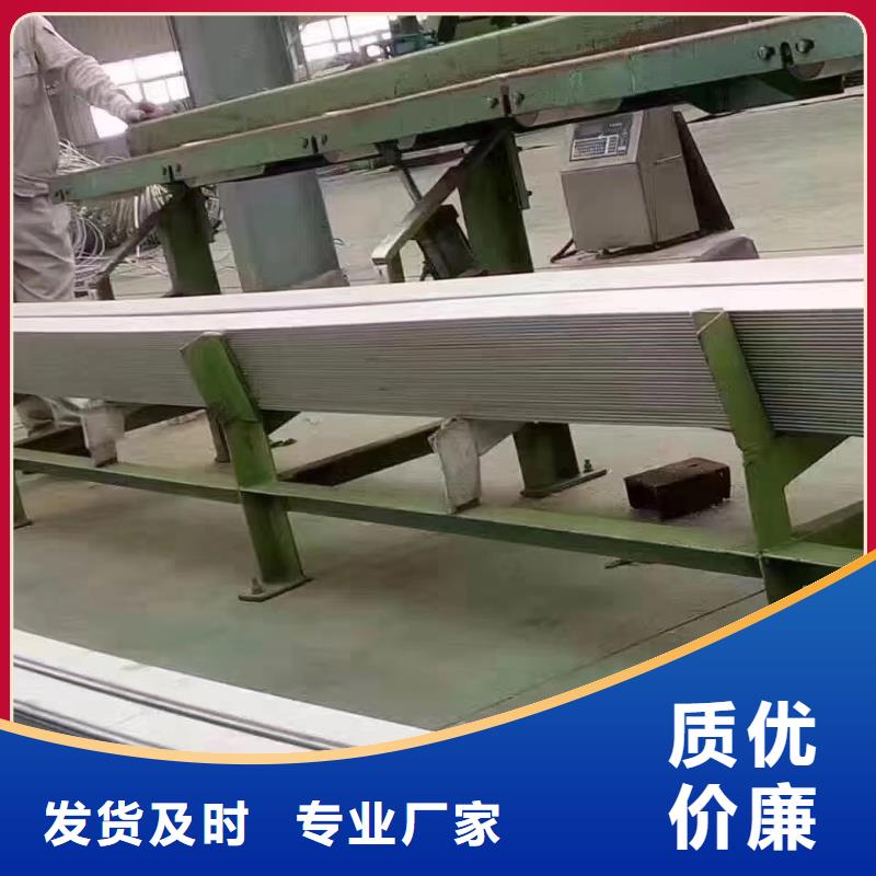 不銹鋼扁鋼,不銹鋼天溝量少也做用心做好每一件產品