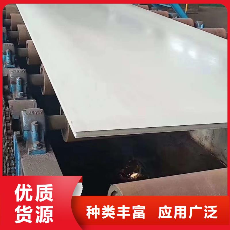 【不銹鋼扁鋼】不銹鋼槽鋼實體廠家大量現貨精品優選