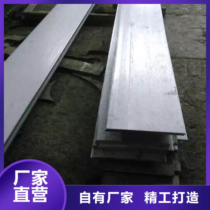 不銹鋼扁鋼,不銹鋼天溝精工打造本地制造商