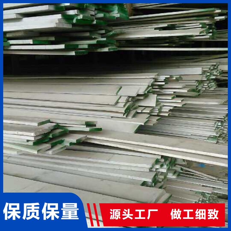 【不銹鋼扁鋼】不銹鋼天溝資質(zhì)認證標準工藝