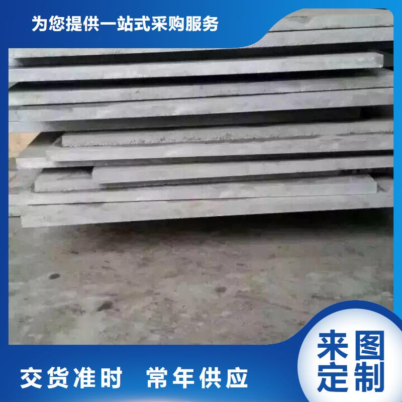 不銹鋼扁鋼不銹鋼焊管歡迎新老客戶垂詢現貨齊全售后無憂