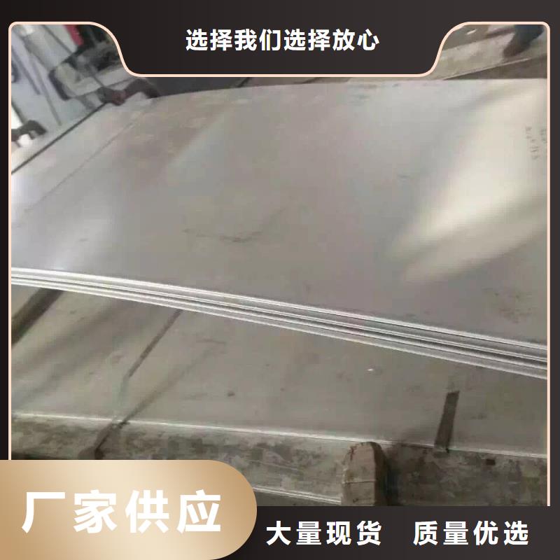 不銹鋼扁鋼_不銹鋼角鋼老品牌廠家源頭廠家經驗豐富
