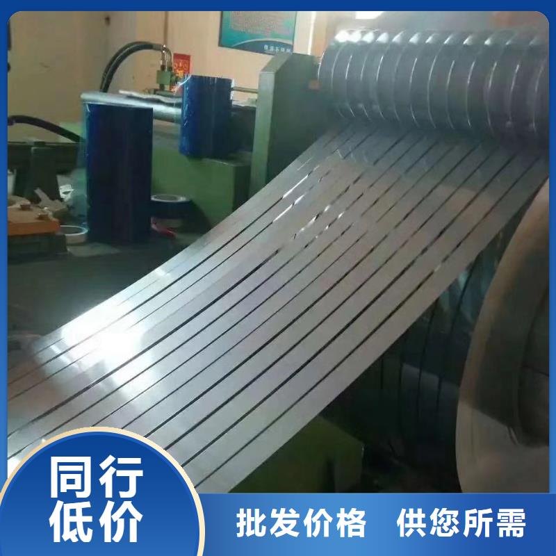 【不銹鋼扁鋼不銹鋼管產(chǎn)地廠家直銷】真正的源頭廠家