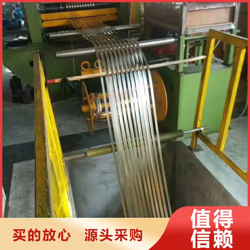 【不銹鋼扁鋼不銹鋼焊管滿足客戶需求】本地經銷商