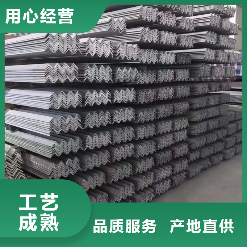 不銹鋼槽鋼不銹鋼圓鋼嚴格把控每一處細節實體廠家支持定制