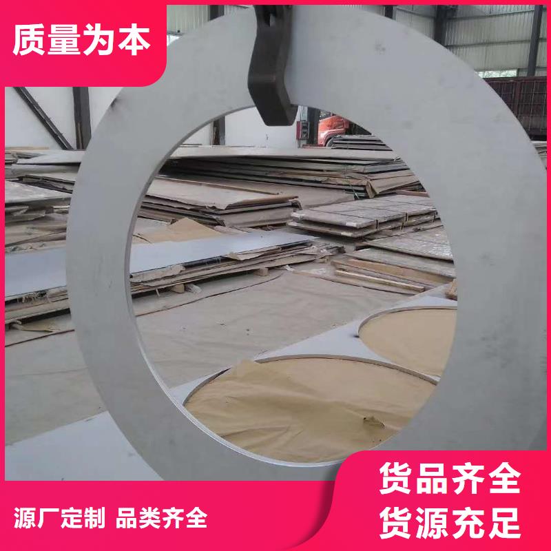 不銹鋼槽鋼-不銹鋼天溝物流配送可放心采購