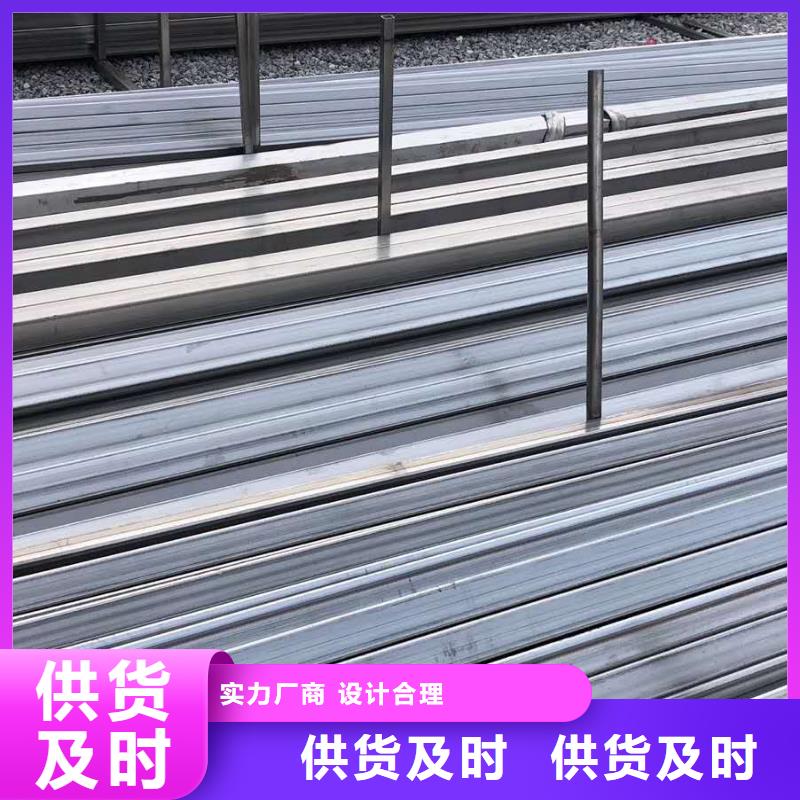 不銹鋼槽鋼不銹鋼角鋼質(zhì)檢嚴(yán)格當(dāng)?shù)刎浽?></span>
					<h3>不銹鋼槽鋼不銹鋼角鋼質(zhì)檢嚴(yán)格當(dāng)?shù)刎浽?/h3>
				</a></div>
            
            <div   id=
