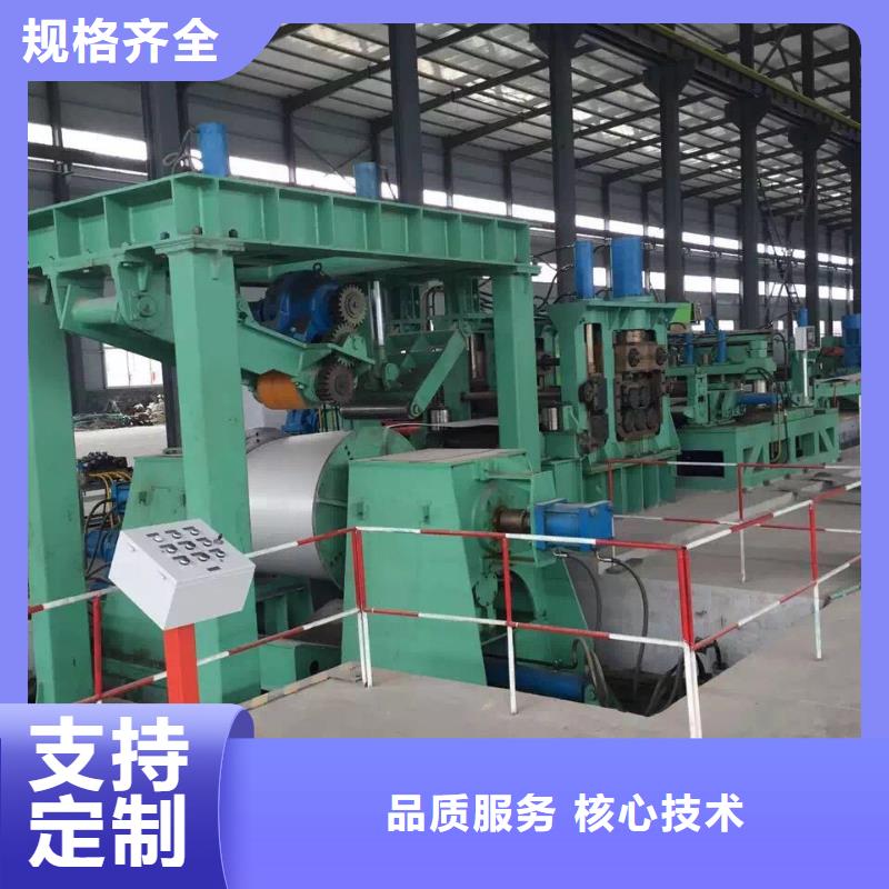 不銹鋼槽鋼【不銹鋼角鋼】廠家定制本地貨源