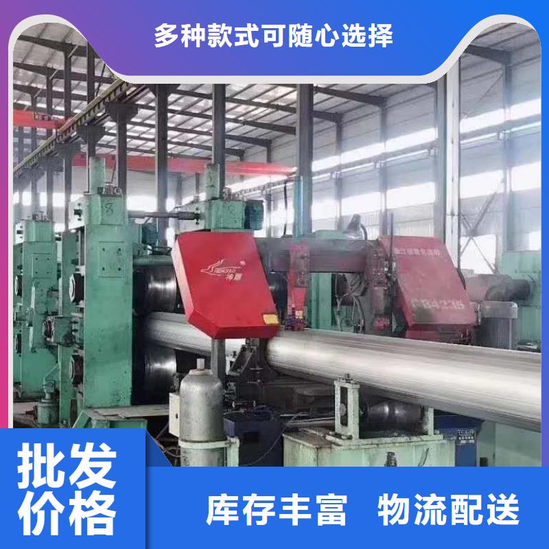 【不銹鋼槽鋼】不銹鋼天溝采購高品質(zhì)誠信廠家