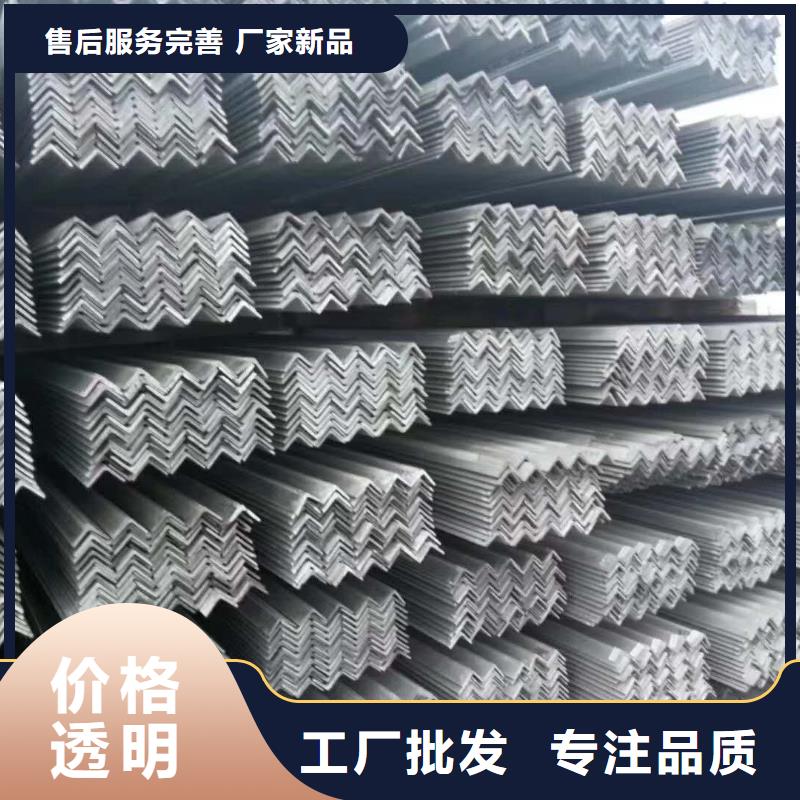 不銹鋼槽鋼不銹鋼焊管自營品質有保障本地品牌