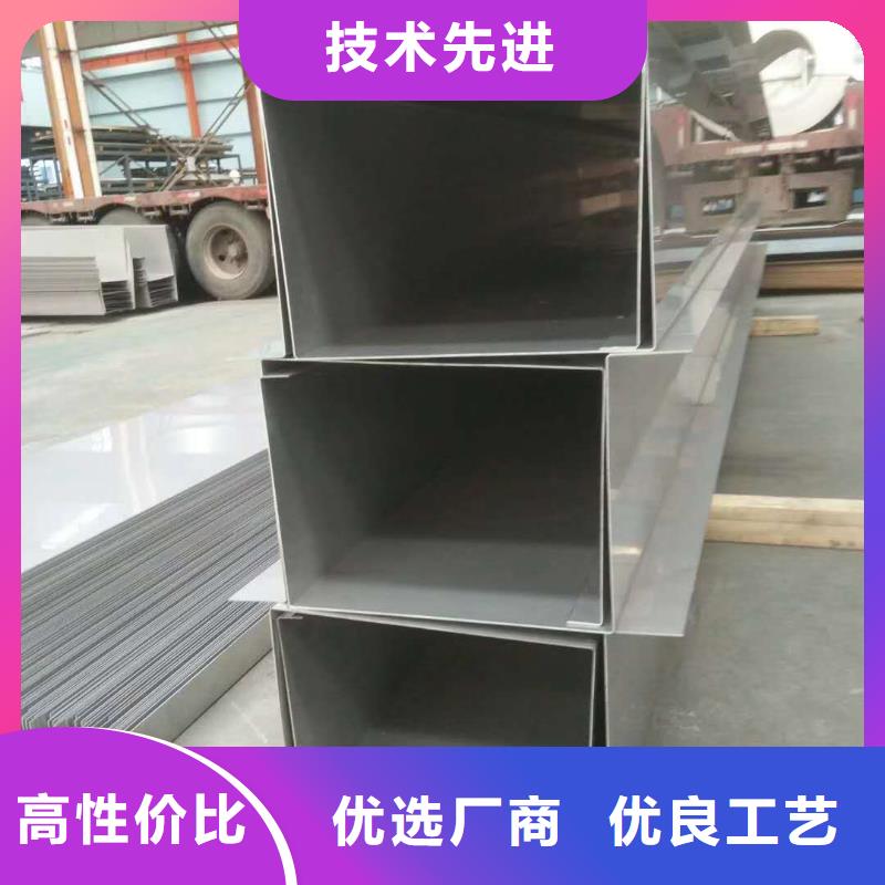 不銹鋼天溝品質無所畏懼同城廠家