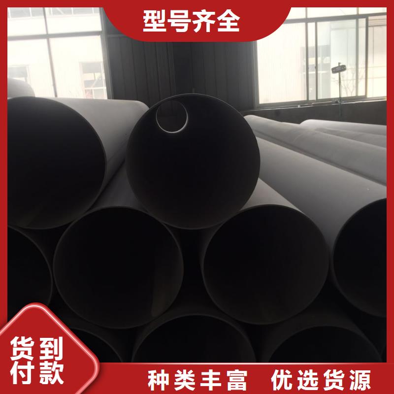 不銹鋼天溝不銹鋼專業(yè)按需定制準(zhǔn)時(shí)交付