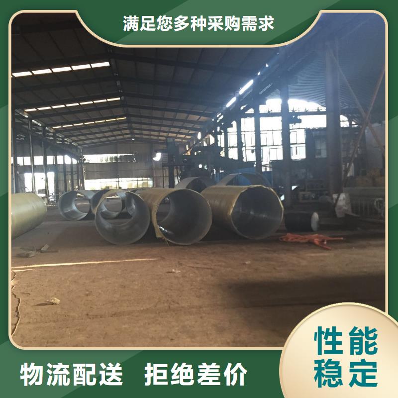 不銹鋼天溝不銹鋼圓鋼廠家產(chǎn)品實(shí)拍