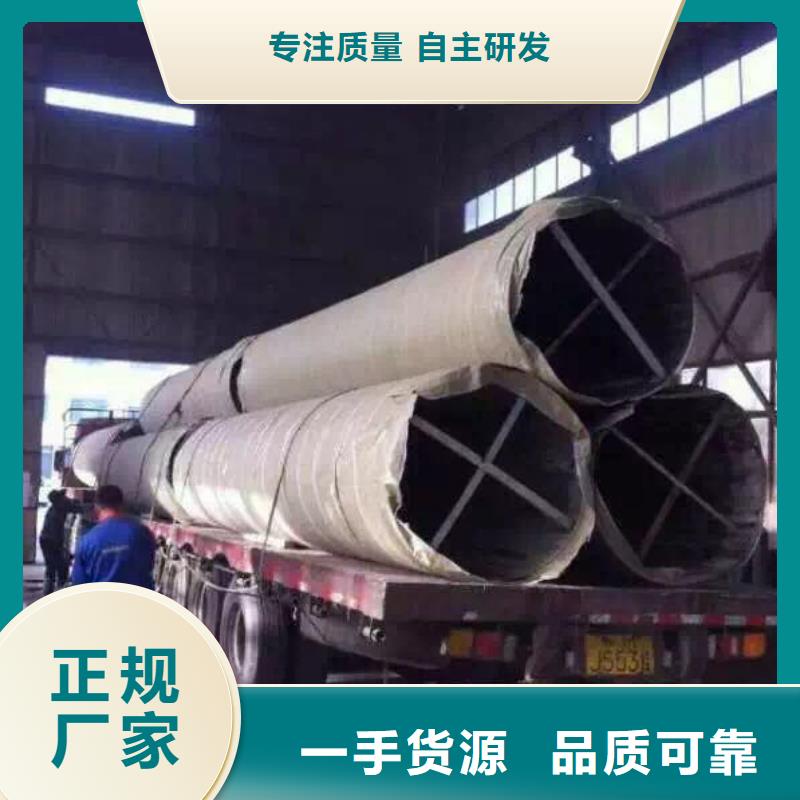 【不銹鋼天溝】不銹鋼管可接急單客戶滿意度高