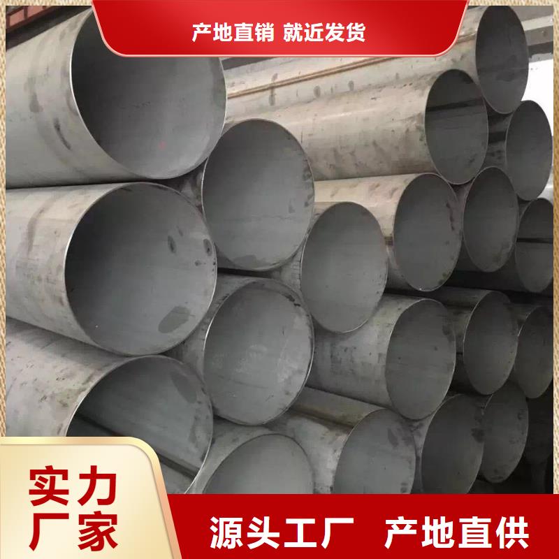 不銹鋼天溝廠家品控嚴(yán)格來圖定制量大從優(yōu)