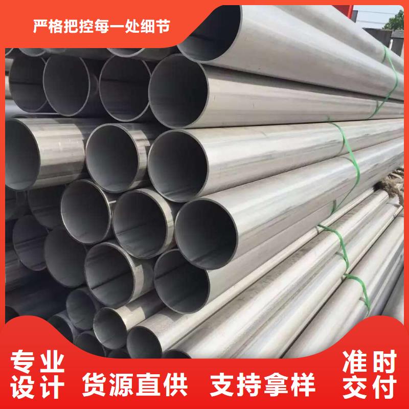 不銹鋼天溝_【不銹鋼卷板】供應商品質優選