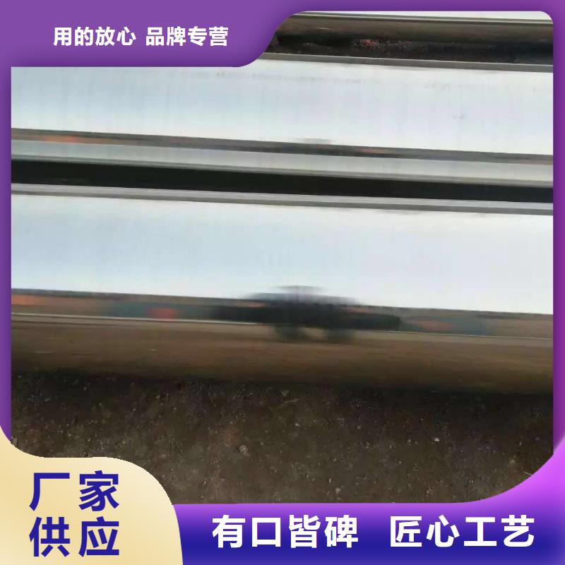 不銹鋼天溝_不銹鋼圓鋼產地廠家直銷準時交付