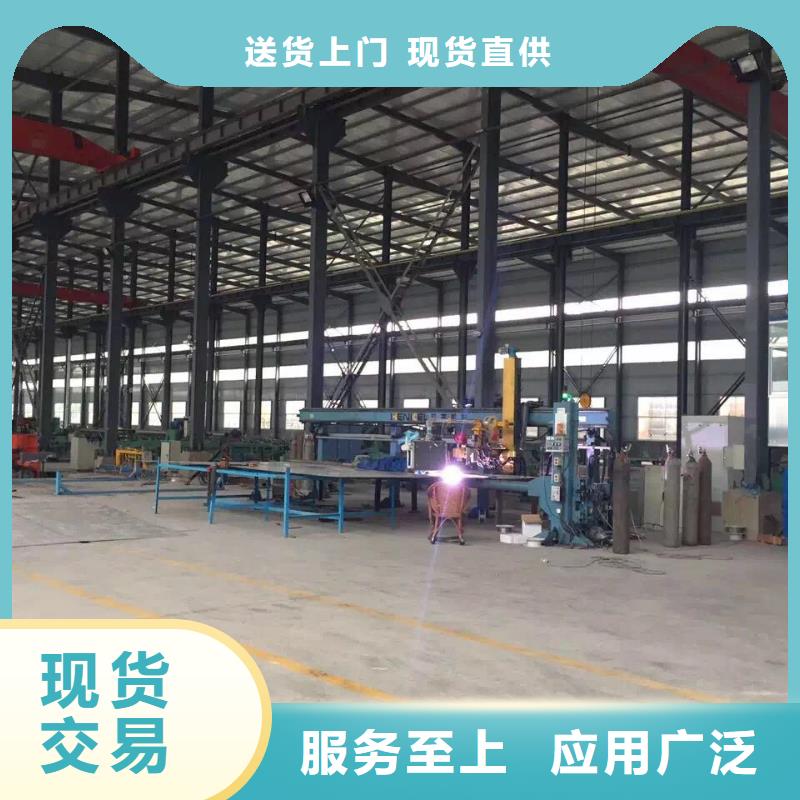 不銹鋼天溝-不銹鋼卷板品質優選當地品牌