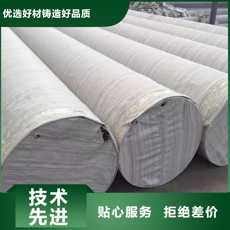 【不銹鋼天溝不銹鋼焊管從廠家買售后有保障】拒絕偽劣產(chǎn)品