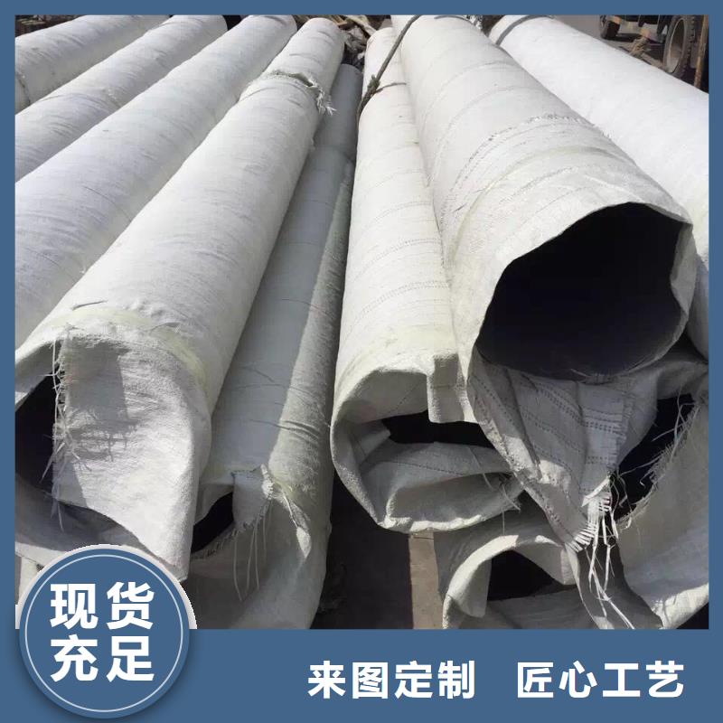 不銹鋼天溝,不銹鋼卷板安裝簡單詳細參數