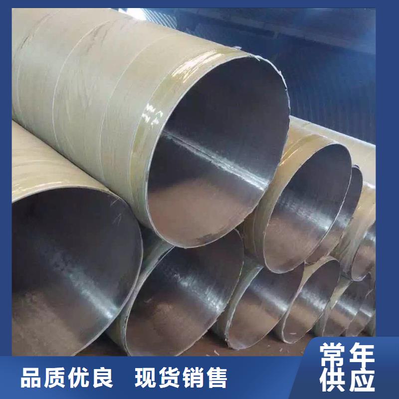 不銹鋼天溝【不銹鋼圓鋼】用品質說話廠家質量過硬